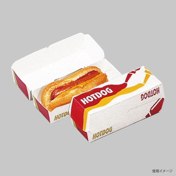 (1000点) デリボックス ホットドックBOX 00668155