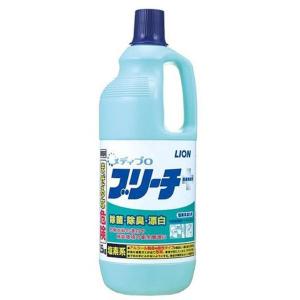 (8点) 漂白剤 メディプロ ブリーチ 1.5kg ライオンハイジーン 00670643