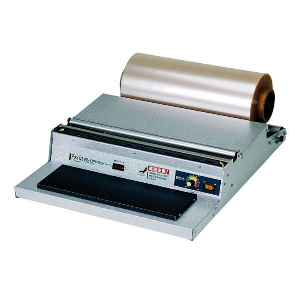 【1点】ハンドラッパー 業務用太巻ラップカッター機 OPP兼用型 朝日産業 00671800