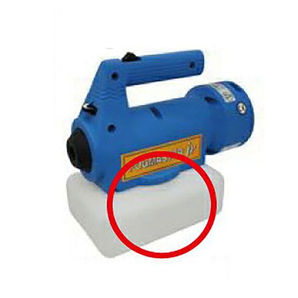 (1点) フォグマスタJr用 2Lタンク くうかん 00672583