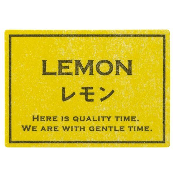 【1点】シャープテイスティシール-13 レモン(300枚) ヘッズ 00673348