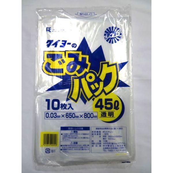 (500点) LDゴミ袋 タイヨーのごみパック 45L 中川製袋化工 00674390