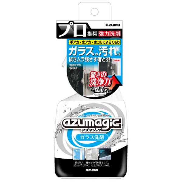 (15点) 住居用洗剤 CH856 アズマジック ガラス洗剤 アズマ工業 00674560