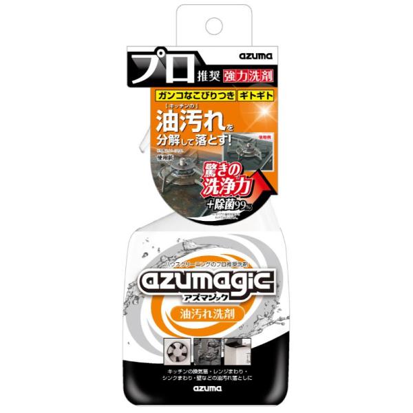 (15点) 住居用洗剤 CH862 アズマジック 油汚れ洗剤 アズマ工業 00674588