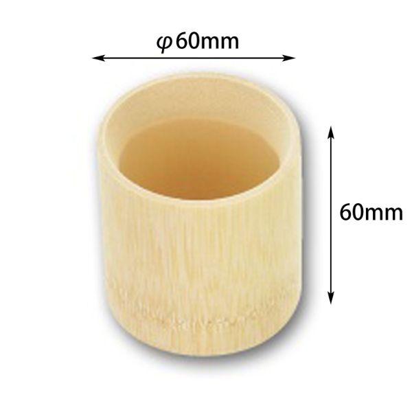 (300枚) 木製トレー 竹筒 W(S) アサヒグリーン 00674713