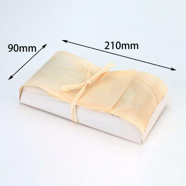 (2000枚) 木製トレー 経木文庫 7×3寸 アサヒグリーン 00674722