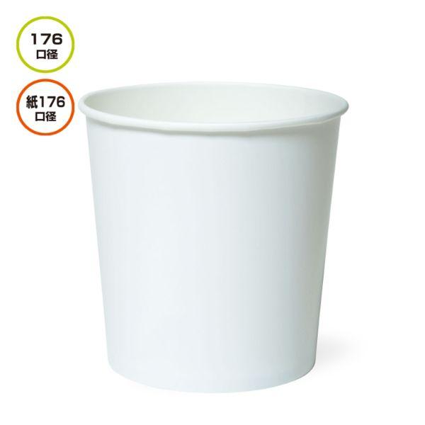 (300枚) オードブル容器 CO-3L 白無地 大袋入り 本体 東罐興業 00676041