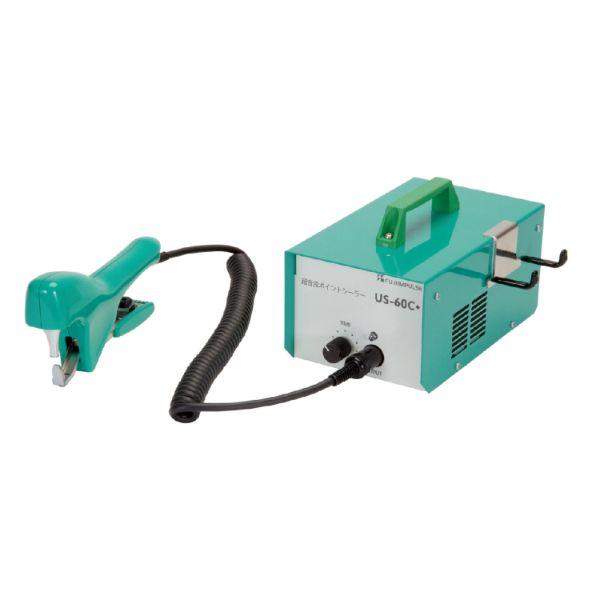 (1点) 超音波シール機 超音波式ポイントシーラー US-60C＋ 富士インパルス 00678760