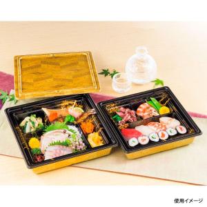 エフピコ わっぱWUかん合ー165ー9 勘合蓋付 20入 弁当容器 エフピコ わっぱWUかん合ー165ー9 勘合蓋付 20入 弁当容器