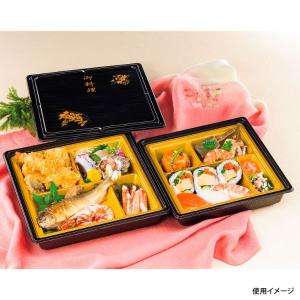 シーピー化成 使い捨て食品容器 弁当容器(プラスチック製) BF シーピー化成 使い捨て食品容器 弁当容器(プラスチック製) BF
