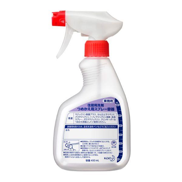 (12点) 住居用洗剤 住居用洗剤スプレー容器400ml 花王 00680027