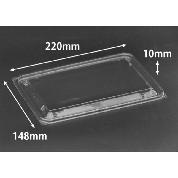 【600点】バイオカップ モレン 420-OCA 00682969