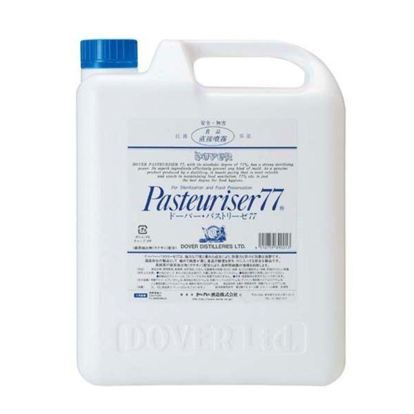 アルコール製剤 ドーバー パストリーゼ77 5L ポリ容器 ドーバー1枚