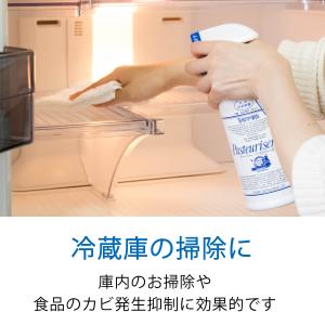 アルコール製剤 ドーバー パストリーゼ77 5...の詳細画像5