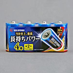 (24点) 【防災】乾電池 アルカリ乾電池BIGCAPA PRIME単2形 4P LR14BP-4P アイリスオーヤマ 00692568｜pro-ste