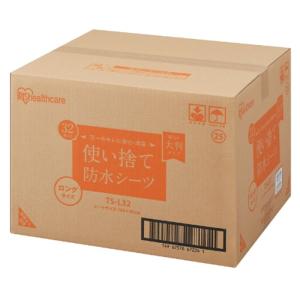 TS-L32 使い捨て防水シーツ 大判タイプ ...の詳細画像2