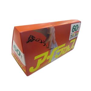 アイラップ マチ付き 60枚入り I-WRAP...の詳細画像1