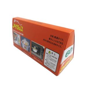アイラップ マチ付き 60枚入り I-WRAP...の詳細画像2