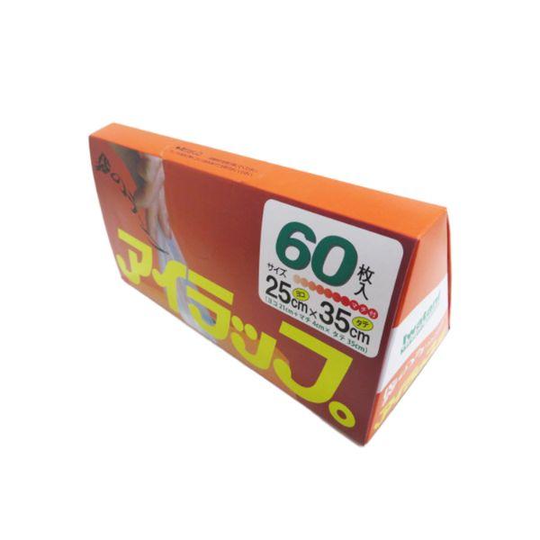 まとめ買い ポリ袋  アイラップ マチ付き I-WRAP-HT 60枚入×60個