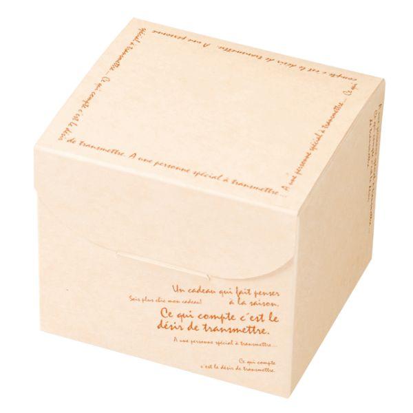(1枚) ラッピング箱 BKF ギフトボックス-キューブ(20枚) ヘッズ 00693616