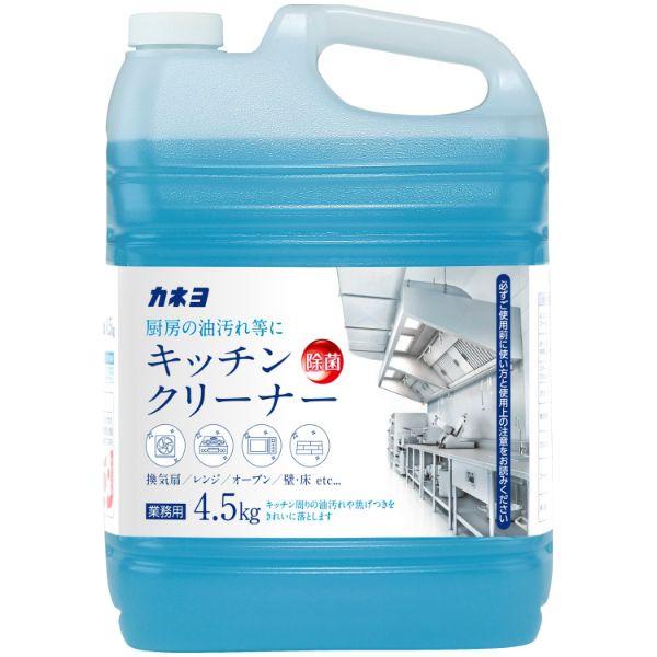 台所用洗剤 カネヨ石鹸 キッチンクリーナー 4.5L1枚