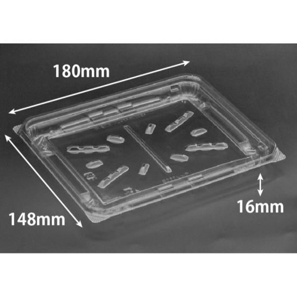 【900点】惣菜容器 バイオカップ モレン 350B リスパック 00702468