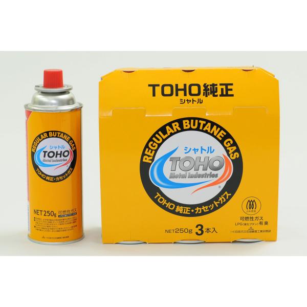 (1点)  TOHO カセットボンベシャトル3本組　ガスボンベ トーホー カセットガスボンベ 鍋 カ...