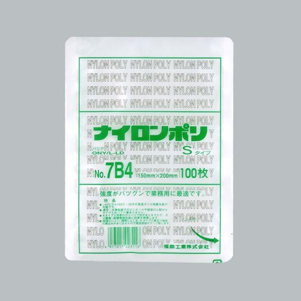 (3000点) 福助工業 三方シール袋 ナイロンポリSタイプ No.7B4 00706843