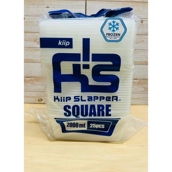 【6点】保存容器 キープスラッパー2000ml(25入) ミヤゲン 00712088