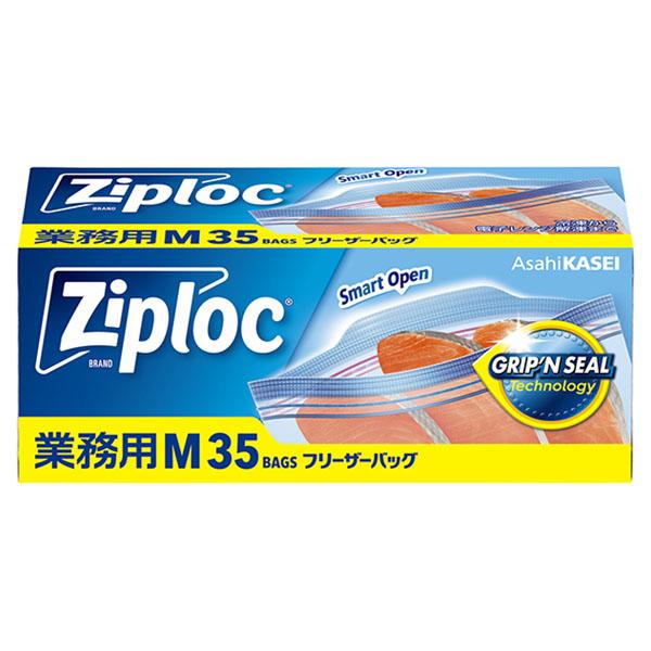 保存袋 業務用 ジップロック フリーザーバッグ M 35枚入 シンプルモデル 旭化成 12点(1点×...