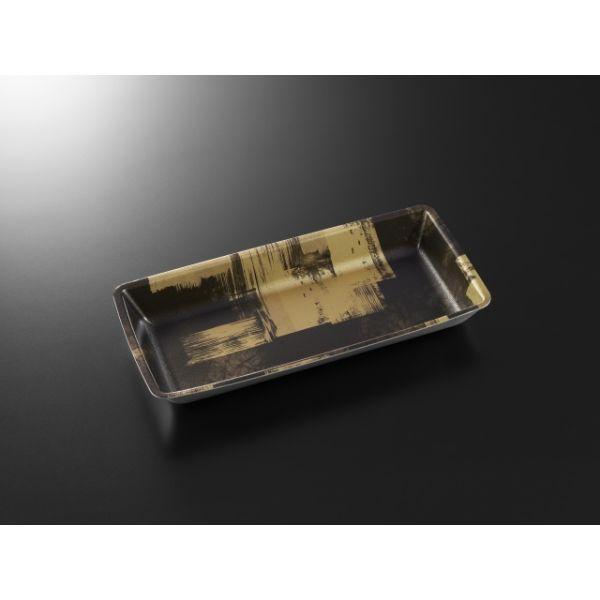 (2100枚) 発泡トレー C・FS-B2E (S) 西陣BK内 中央化学 00731023