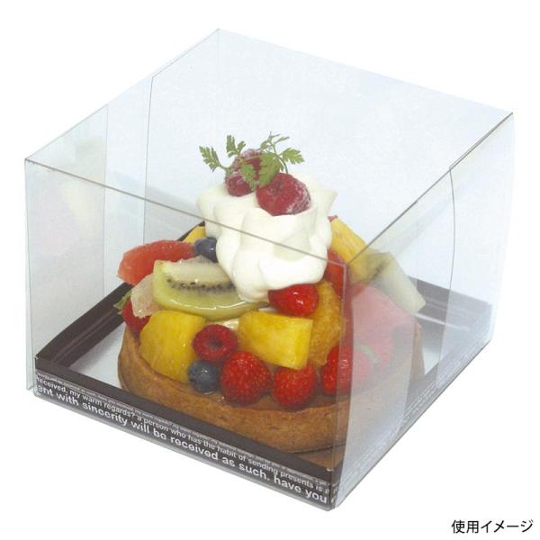 (100枚) ケーキトレー クリスタルガトー150角120H ヤマニパッケージ 00733835