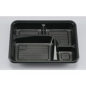 美味しさ専用 Z-257 BS黒 本体・透明蓋セット 600入 1ケース 使い捨て : パッケージ