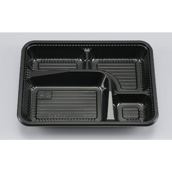 シーピー化成 弁当容器 Z-253-1 BS黒本体(B) 100枚