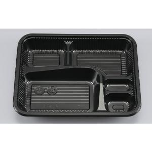 当日出荷対応 使い捨てお弁当容器 BS弁当84-5黒セット[ケース400枚
