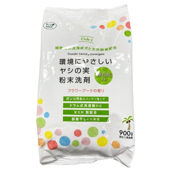 【14点】衣料用洗剤 環境にやさしいヤシの実粉末洗剤漂白剤入り 900g フォルクス 0073867...