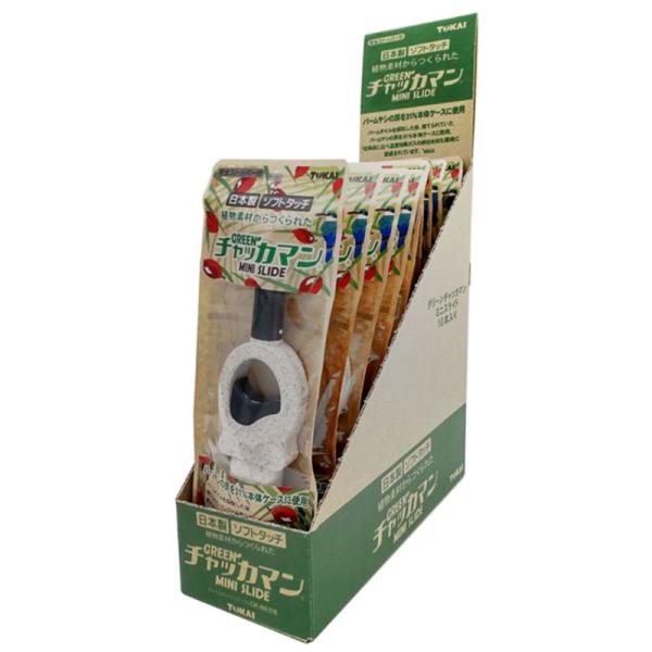 【120点】調理器具 CR グリーンチャッカマンミニスライド 東海 00742024