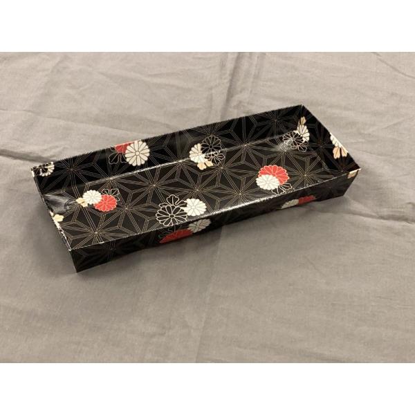 (50枚) 寿司容器 SKS 20-8 新華紋 身 中央化学 00751419