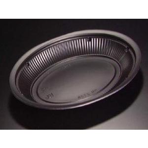 (50枚) 軽食容器 バイオデリカ HM 272B 黒 リスパック 00753763