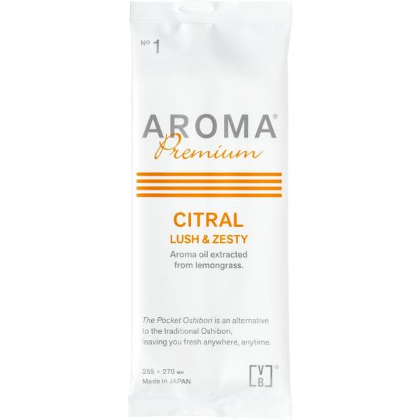 【600点】おしぼり VB-COSME- AROMA Premium CITRAL FSX 0075...