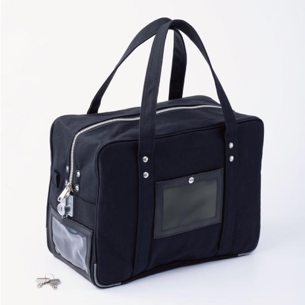 【1点】事務用品 鍵付きセキュリティバッグ B4用 ブラック ヒサゴ 00760961