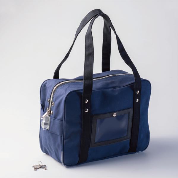 【1点】事務用品 鍵付きセキュリティバッグ A4用 ネイビー ヒサゴ 00761257