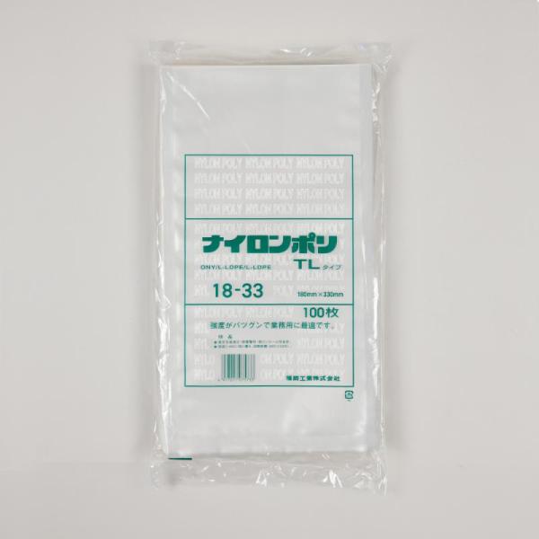 【100点】真空袋 ナイロンポリ TLタイプ 18-33 福助工業 00766623