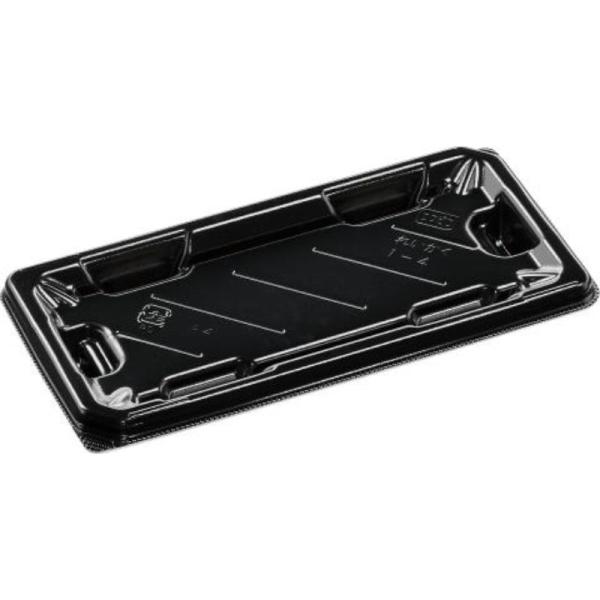 【900点】寿司容器 麗角 1-4 黒 エフピコ 00776249