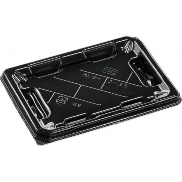 【800点】寿司容器 麗角 2-3S 黒 エフピコ 00776252