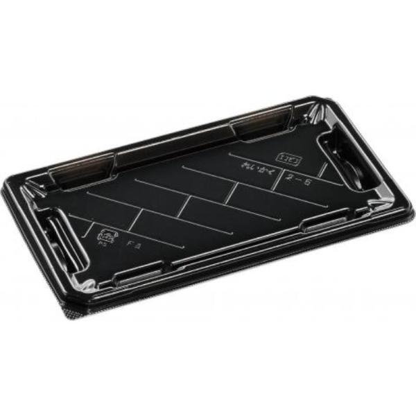 【600点】寿司容器 麗角 2-5 黒 エフピコ 00776257