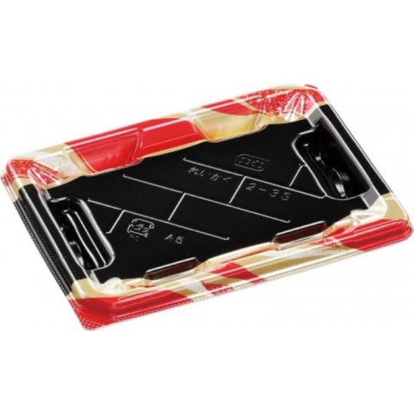 【800点】寿司容器 麗角 2-3S 京みやび赤 エフピコ 00776261