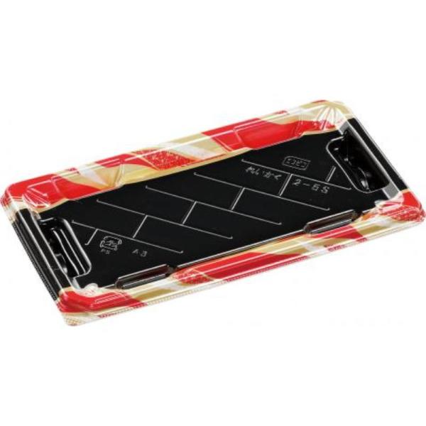 【600点】寿司容器 麗角 2-5S 京みやび赤 エフピコ 00776264