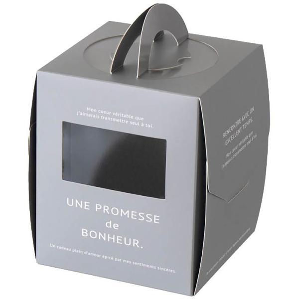 【1点】ケーキ箱 BNR-DE3 ボヌールデコレーションボックス-3(20枚) ヘッズ 007879...