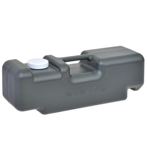 【1点】バリウエイト 大 チャコールグレー(バリストン) 友屋 00805833